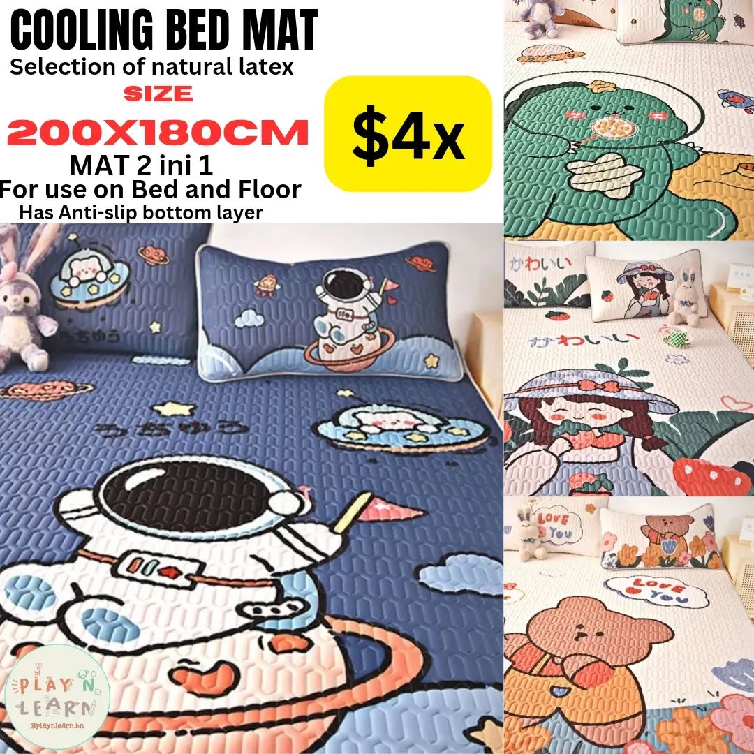 2 IN 1 COOLING MAT 1.8X2.0M 