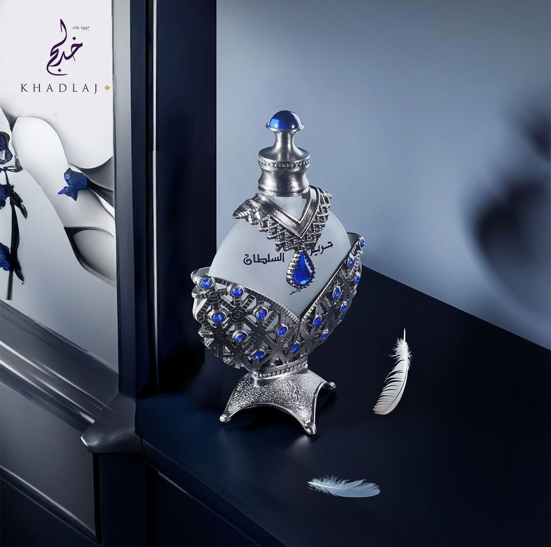 HAREEM AL SULTAN BLUE_0