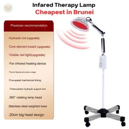 INFRARED THERAPY LAMP 