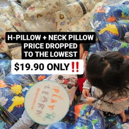 TRAVEL H PILLOW + NECK 