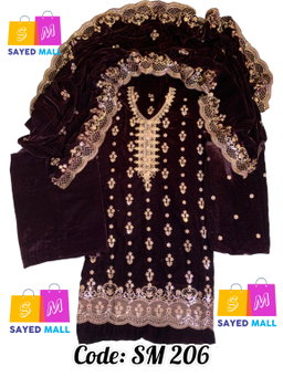 SM201-SM231 Vintage