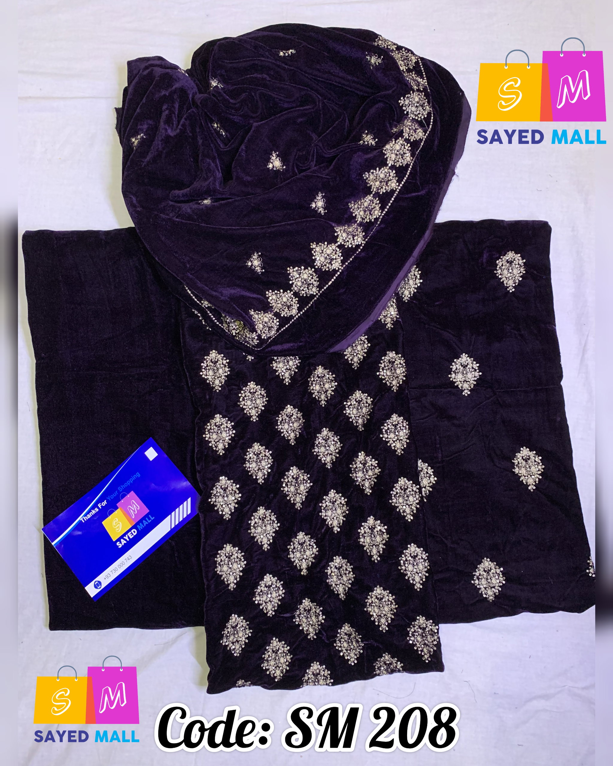 SM201-SM231 Vintage_7
