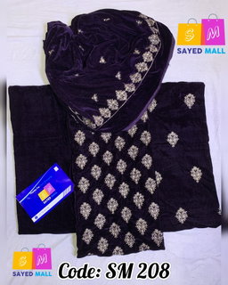 SM201-SM231 Vintage