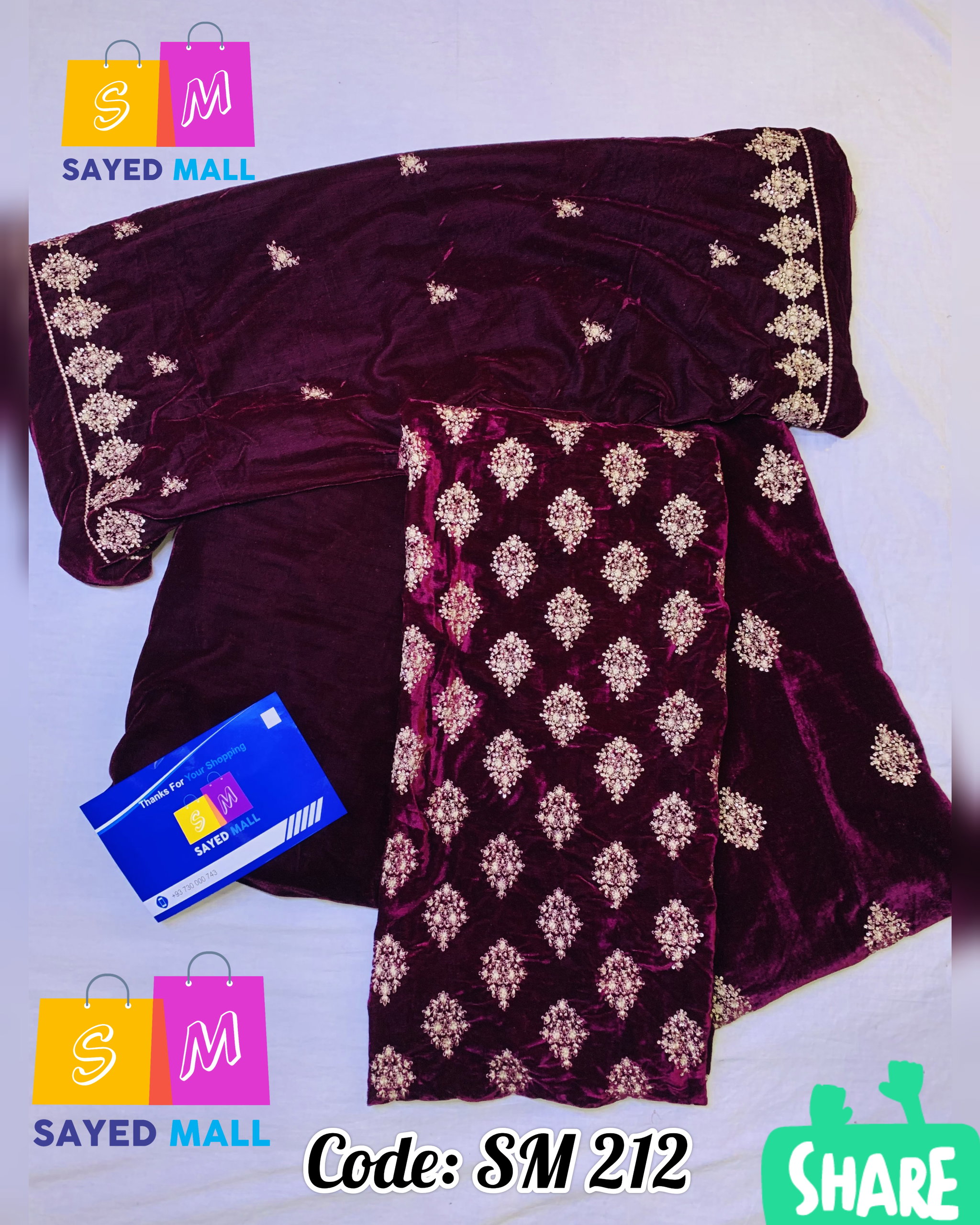 SM201-SM231 Vintage_11