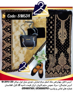 Items