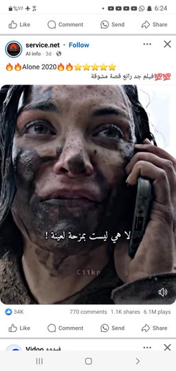 نظافة