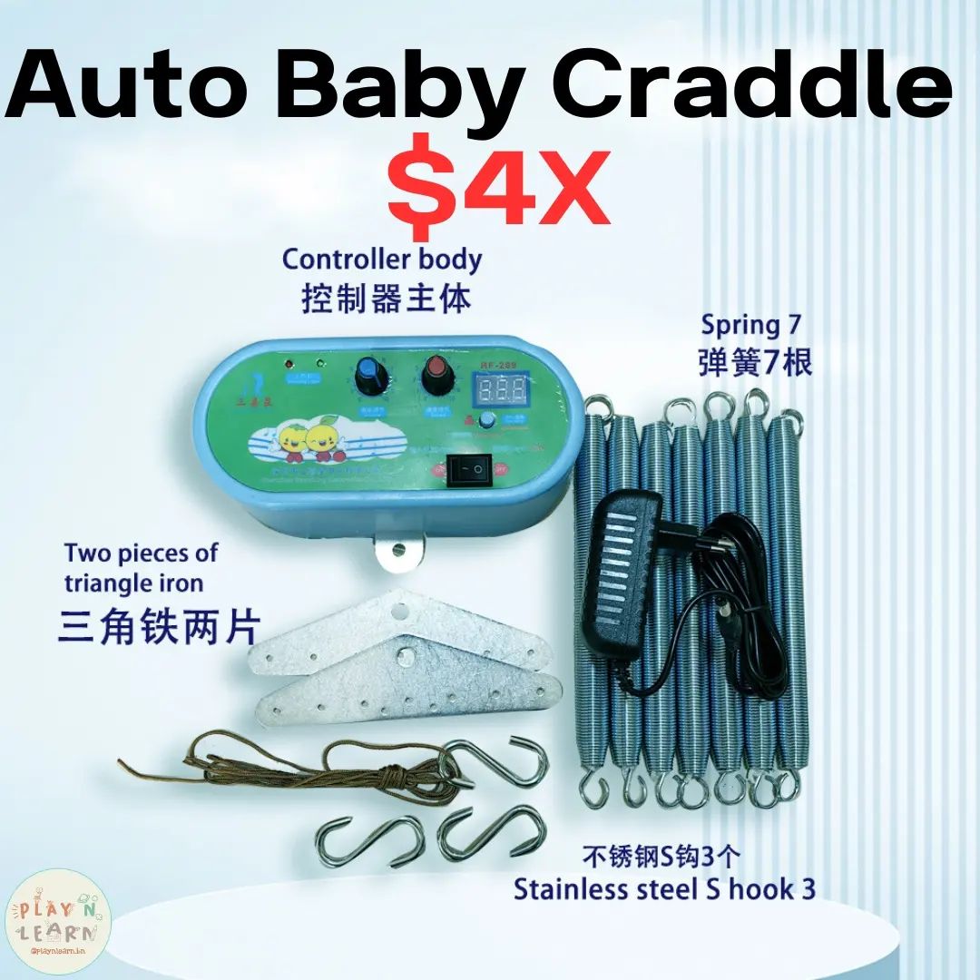 AUTO BABY CRADDLE _1