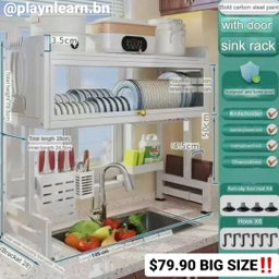 SINK ORGANIZER 