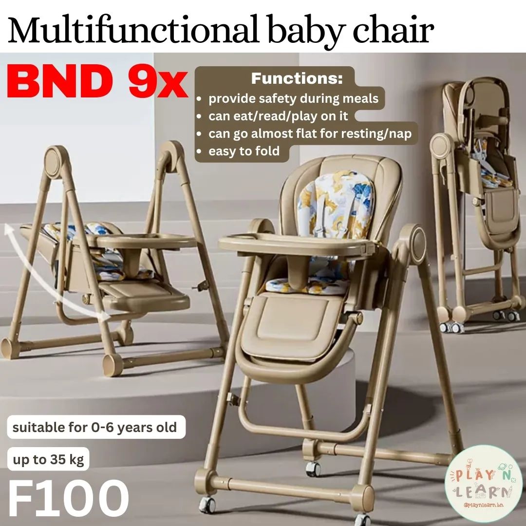 F100 MULTI-FUNGTIONAL BABY CHAIR SWING