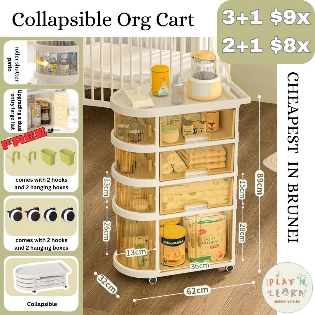 ORGANIZER CART 