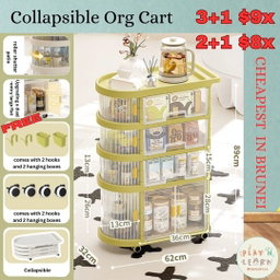 ORGANIZER CART 