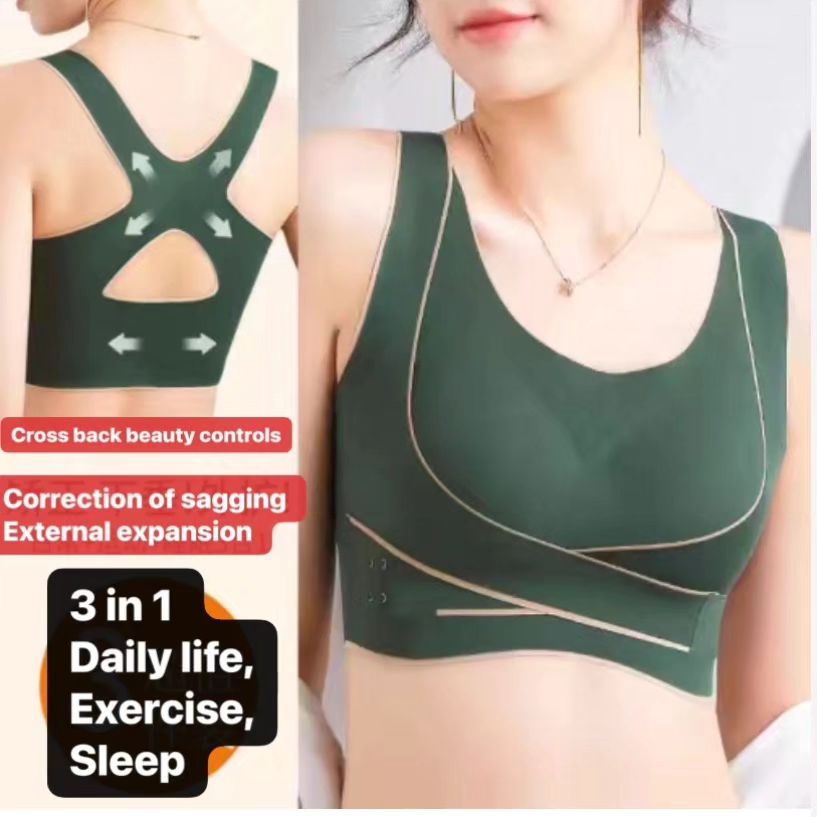 3 IN 1 PROFESSIONAL CORRECTION BRA _5