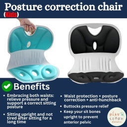 POSTURE CORRECTION CHAIR 