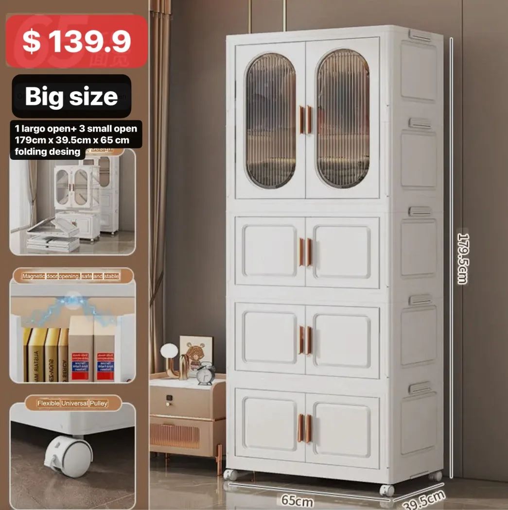 3+1 FOLDABLE CABINET 