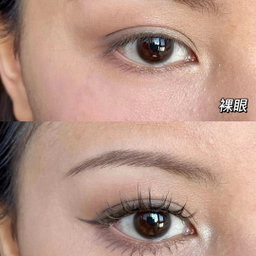 LUNA BLACK MAGNETIC EYELASHES
