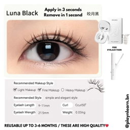 LUNA BLACK MAGNETIC EYELASHES