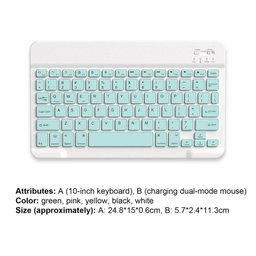  Yelandar AN-030 Bluetooth Kit Keyboard + Mouse