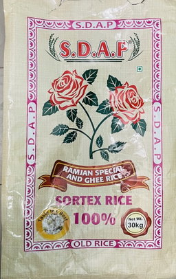Double Rose (Muradali) 30 kg