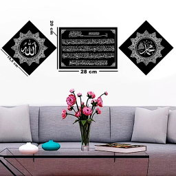 Kaligrafi hitam pcs