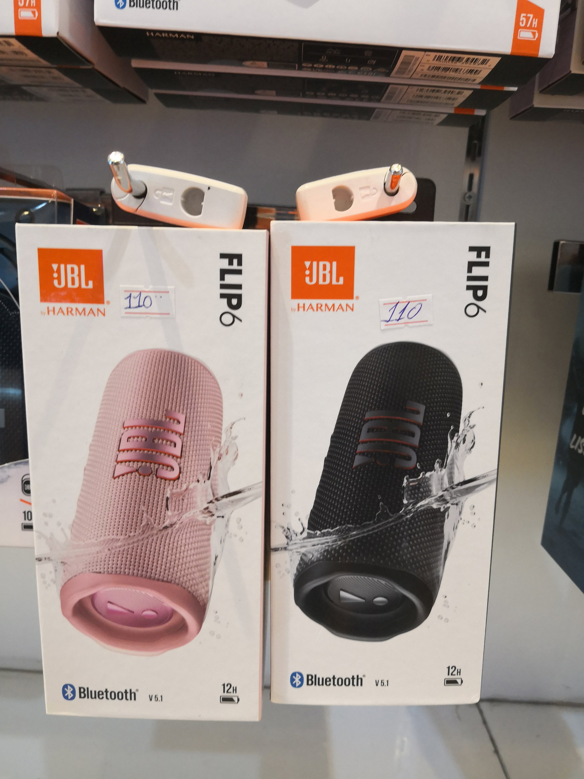 JBL FLIP 6_0