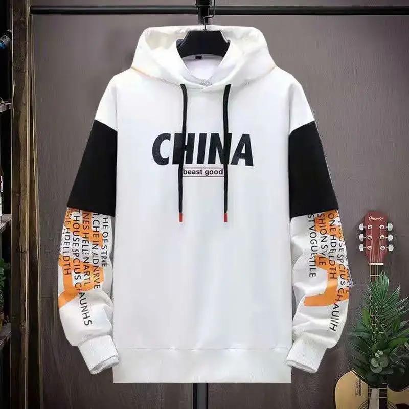 Stylish Color Combined Hoodie_5