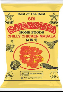 Saravana Chicken Masala 40 gm