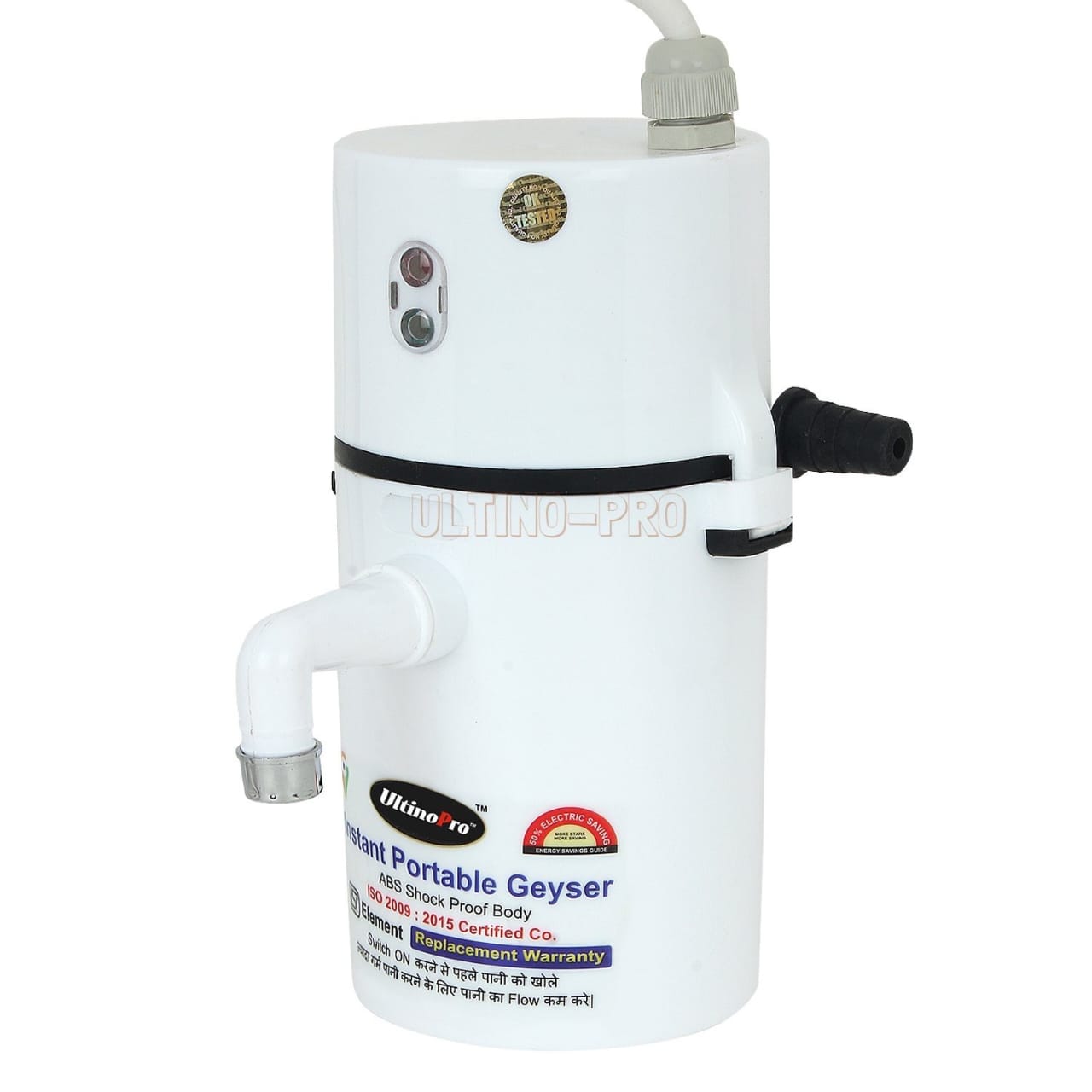 Instant Water Geyser _0