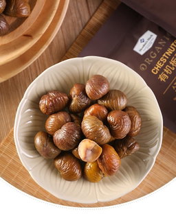 Member's Mark 有机板栗仁 1kg（10袋） 有机 | 人工挑选 颗粒饱满 软糯香甜 独立包装