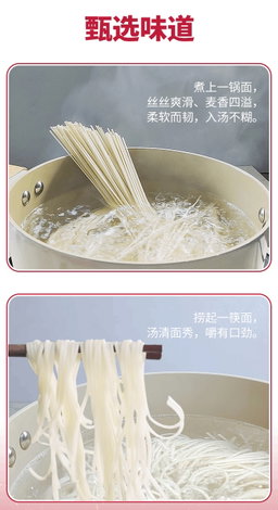 良工坊 手工挂面 1.8kg（300g*6） 非遗技艺十八道匠心工艺 舌尖上的中国 采用河套平原雪花粉为原料 浓浓麦香 爽滑筋道