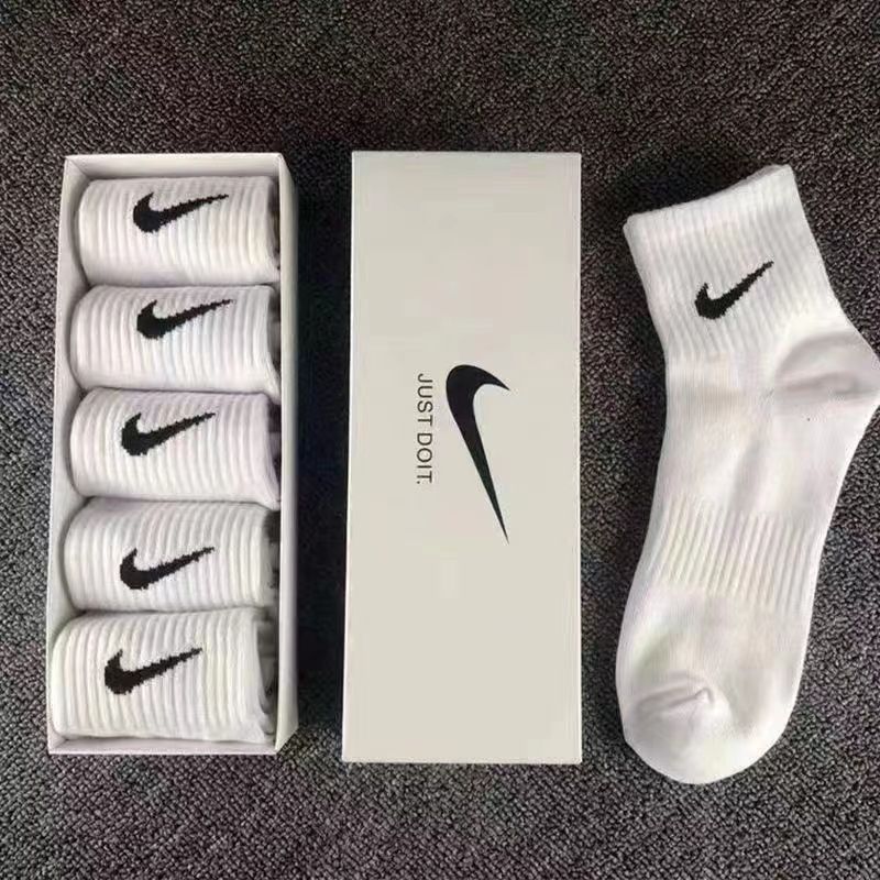 Nike socks