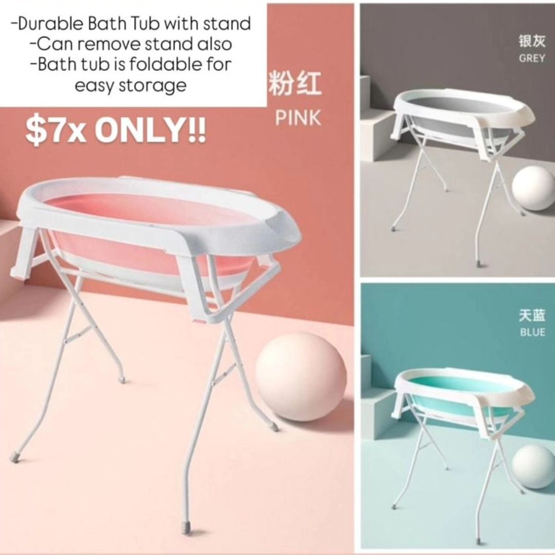 2 IN 1 BATHTUB AND STAND