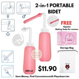 2-IN-1 PORTABLE BIDET 