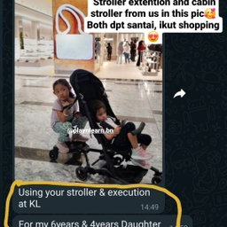 2-IN-1 STROLLER EXTENTION 