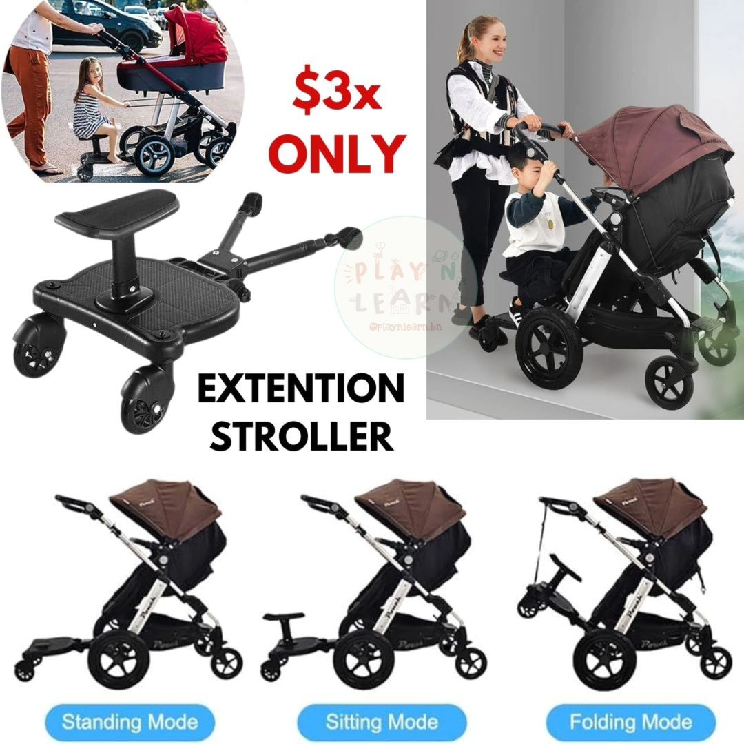 2-IN-1 STROLLER EXTENTION 