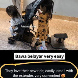 2-IN-1 STROLLER EXTENTION 