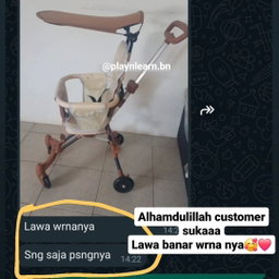TRAVEL STROLLER