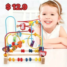 BEAD MAZE TOY 