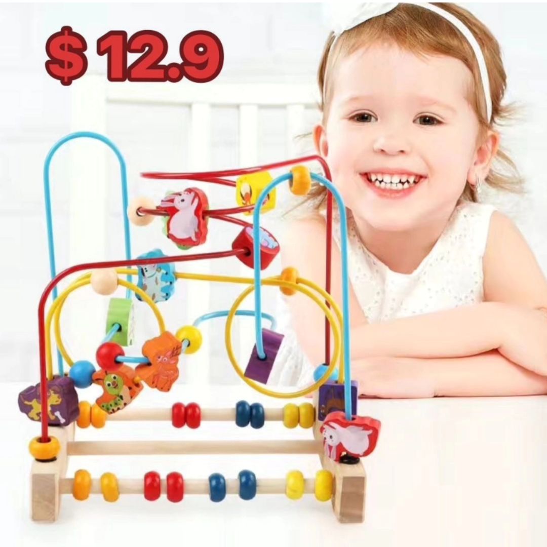BEAD MAZE TOY 