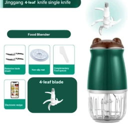 BABY FOOD BLENDER ROYAL STAR 