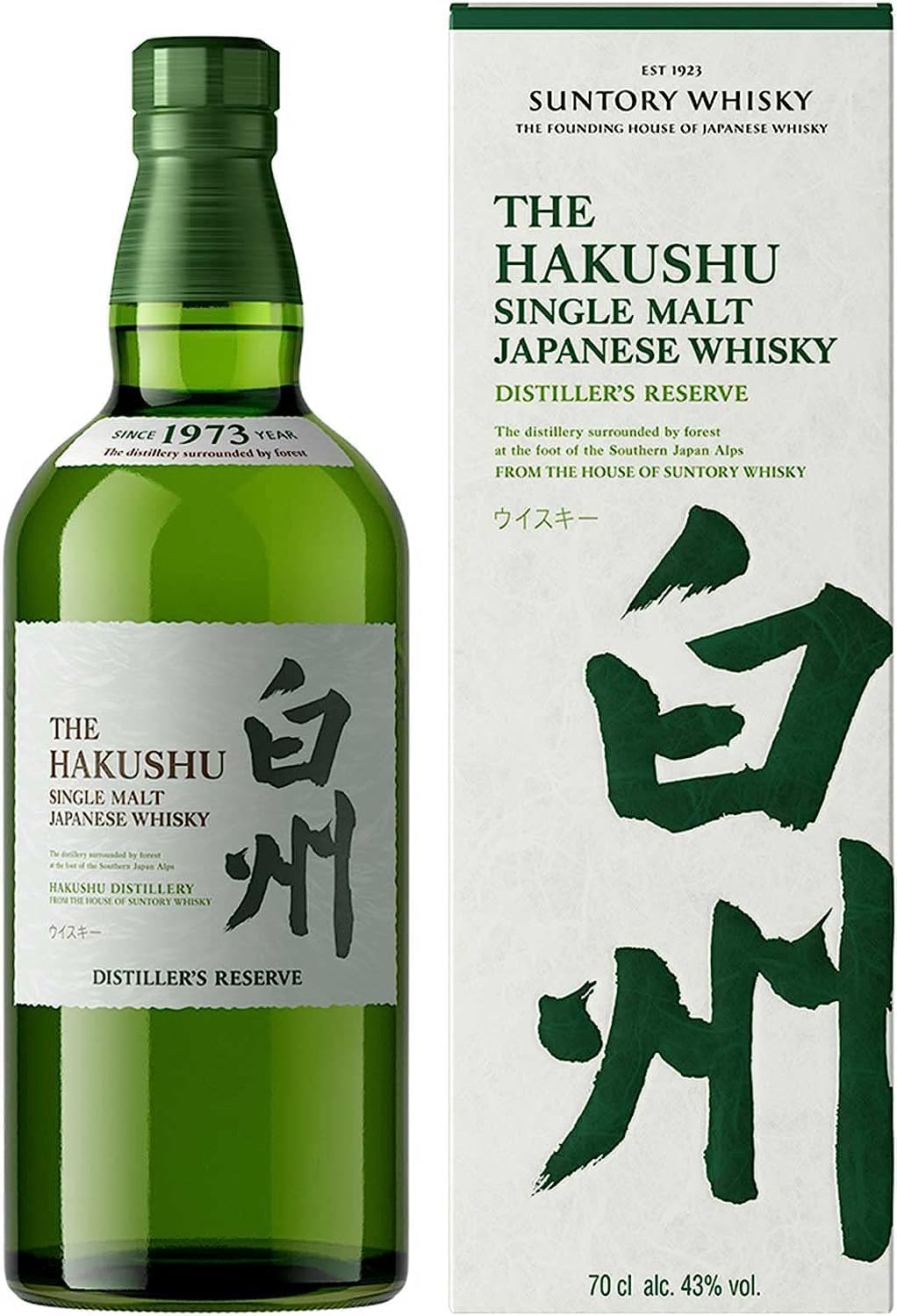 Hakushu Distiller's Reserve_0