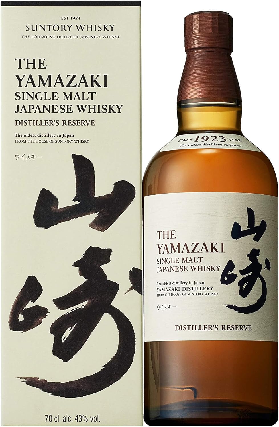 Yamazaki Distiller's Reserve_0