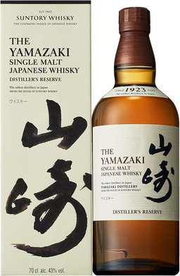 Yamazaki Distiller's Reserve