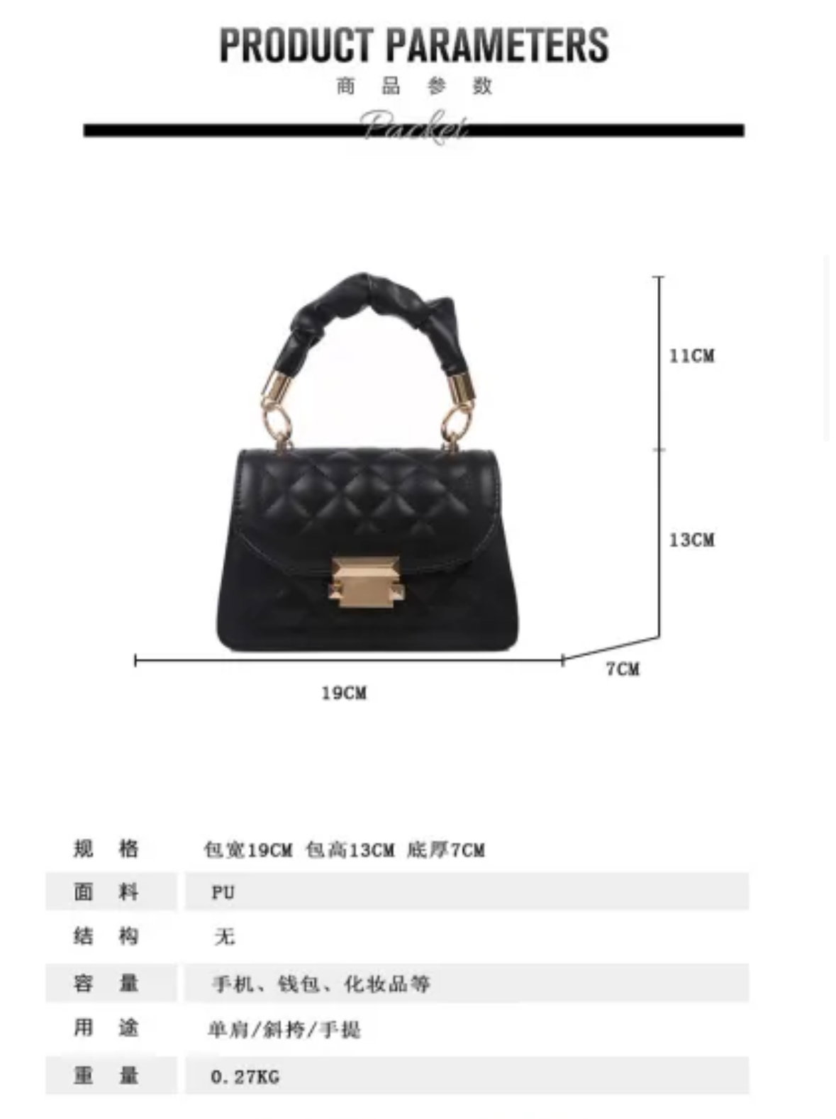 Women's Bag Popular Ins Women's Bag 2023 Classic Korean Fashion _3