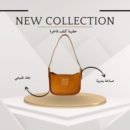 Items