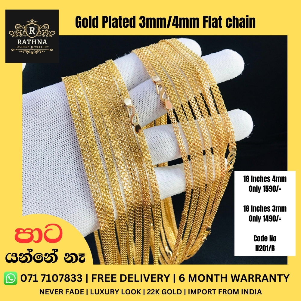 Gold Plated 3/4/5mm Flat chain 18/24 Inches  _1