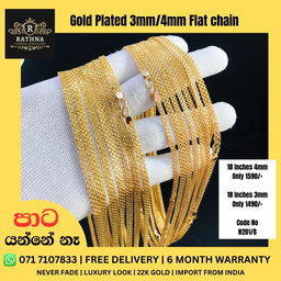 Gold Plated 3/4/5mm Flat chain 18/24 Inches  