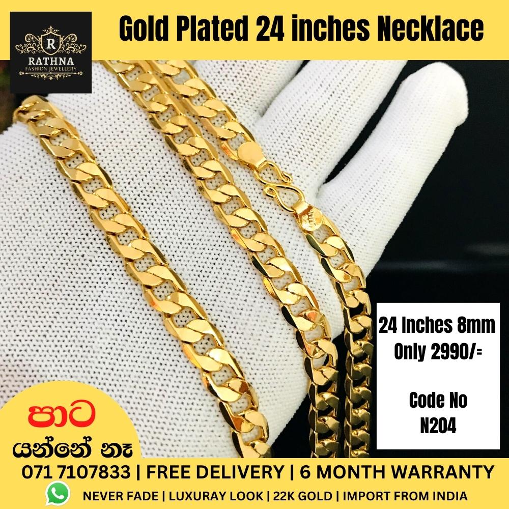 Gold Plated 6/8mm 24 Inches Chain _1