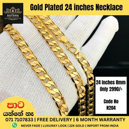 Gold Plated 6/8mm 24 Inches Chain 