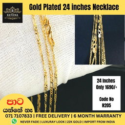 Gold Plated 2mm 24 Inches Lara Chain 