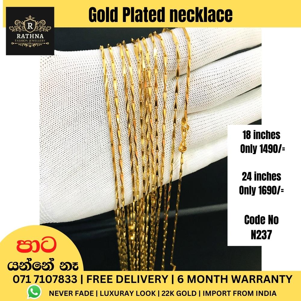 Gold Plated 18/24 Inches V cut Chain